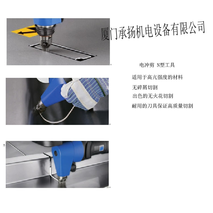 BT늛_N160cr|(zh)Cm÷ 
P(gun)I:
