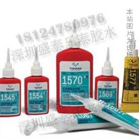 όِ1569zˮF15541567ܷz 
P(gun)I: