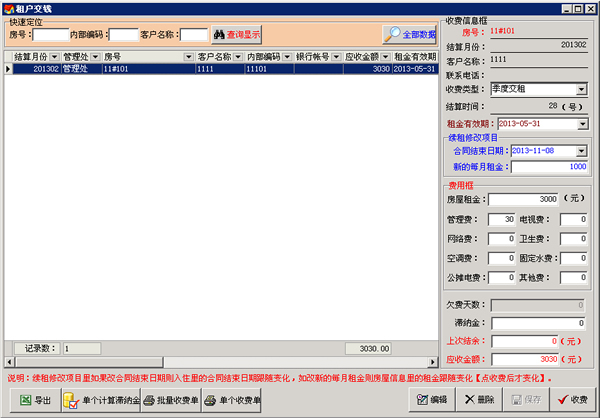 ֪жX(qin)Æ 
P(gun)I: