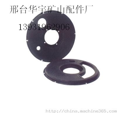顾̩{C^l(f)S||_{C^rrA 
P(gun)I: