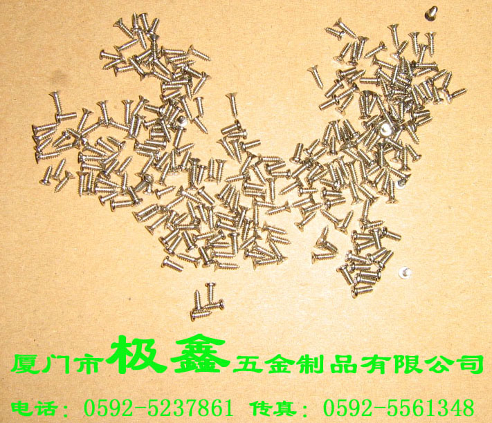 BTݽzSBTݽza(chn)SҏBTݽz˾ 
P(gun)I: