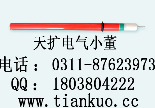 (yn)a(chn)S(chng)|10kv(yn)r(ji) 
P(gun)I: