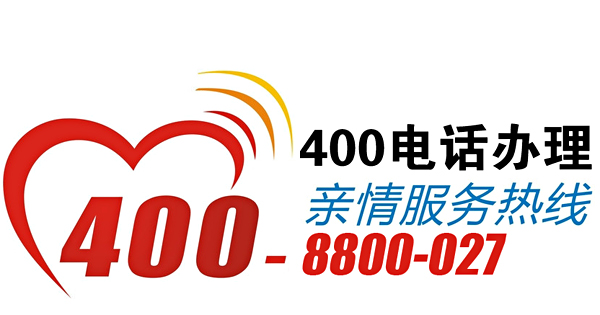 ȫ(gu)k400Ԓ(lin)ͨ400Ԓ̓r(ji)8 
P(gun)I: