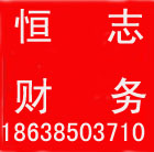 ʡ(ni)ӑB(ti)һlգ 
PI: