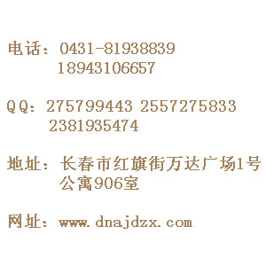 Hb-L(zhng)KƼ 
P(gun)I: