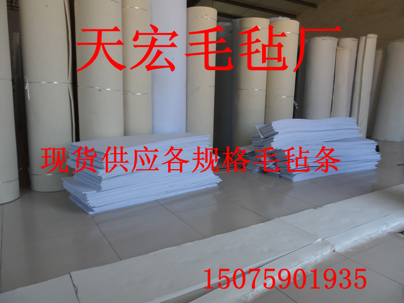 a(chn)wë֗lS 
PI: