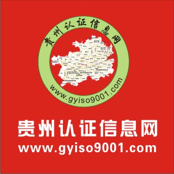 iso9001JC-F9001JC-14001JC 
PI: