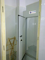 Vكr칤ҏVѩO(sh)乤޹˾ 
P(gun)I: