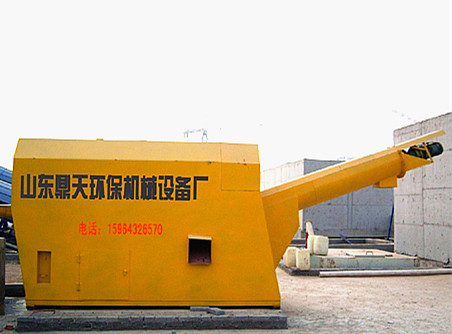 HɰʯxCa(chn)SxCе 
P(gun)I: