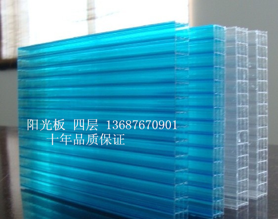 uꖹ塿 
PI: