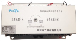 PYQ1A-100-630ܚpԴ 
PI: