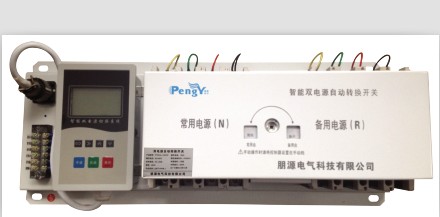 PYQ1B-100-630ܚpԴ 
PI: