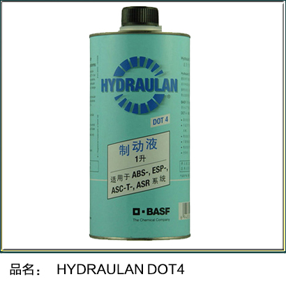 HYDRAULAN DOT4 
P(gun)I: