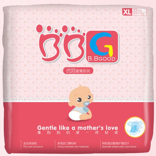 ؑcBBGѝؑcBBGѝr񡾰{䡿gӭ 
PI: