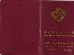 Ќ(zhun)I(y)(hu)Ӌ(j)ĘI(y)YCӖ(xn)^(gu)C(j)(gu)ɭ 
P(gun)I: