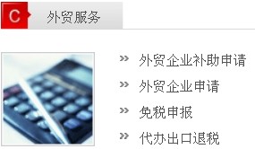 һ{Ո(qng)ҡ 
P(gun)I: