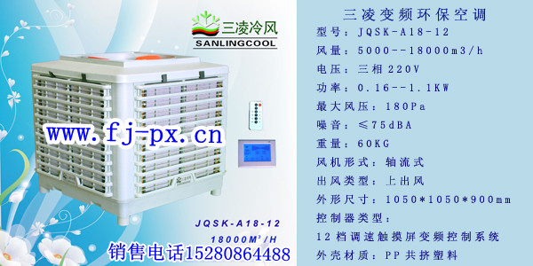 KTVͨL(fng)O(sh)Ȫʯ{xL(fng)C(j)h(hun){(dio)ˮ{(dio)ҡd 
P(gun)I: