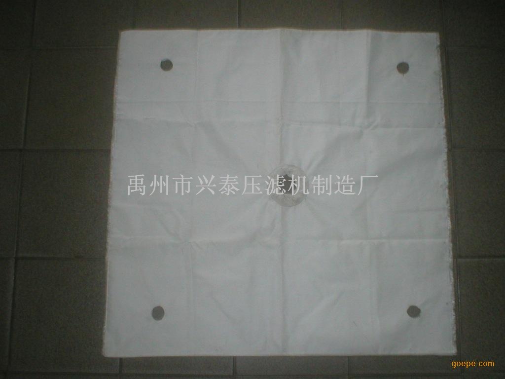 ĤV-ĤVr(ji)-d̩ĤVX 
P(gun)I: