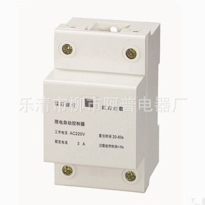 APu-XLW(xu)·o(h)_P(gun) 
P(gun)I: