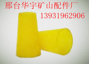 l(f){CF{CСЈDӱAVɽS 
P(gun)I: