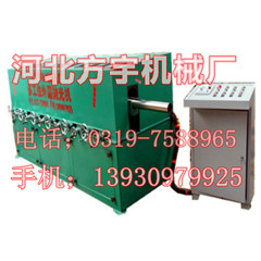 (yng)AC οhAC AC 
P(gun)I: