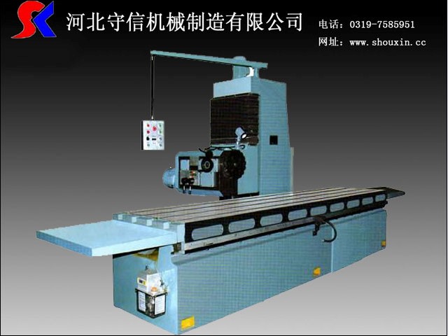 ṩSX1400SK-1͔(sh)?z)oЙC|СЙC 
P(gun)I: