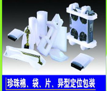 BTI(y)Ӯa(chn)ƷbEVAl(f)EPE-- 
P(gun)I: