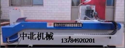 ُ(yu)|(zh)fĥC(j) fĥC(j)S fĥC(j)̖ бfĥ 
P(gun)I: