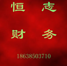 ؔչ˾I(y)ע 
PI: