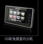 BT(mn)ITͨӍa(chn)ƷO(sh)Ӌ(j) BT(mn)O(sh)Ӌ(j)˾ ŹI(y)O(sh)Ӌ(j)˾ 
P(gun)I: