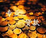 2014𱬵ͶYĿxꖺͺϻ(lin) 
PI:
