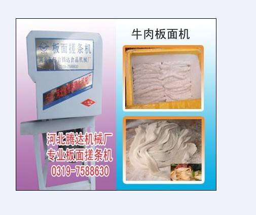 Ԅ(dng)lC(j)|հlC(j)r(ji)|ӱlC(j)a(chn)S 
P(gun)I: