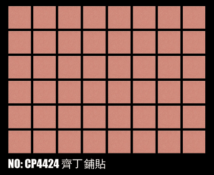 ʴau-ʴaur ]x|(zh)һ ֵه 
PI: