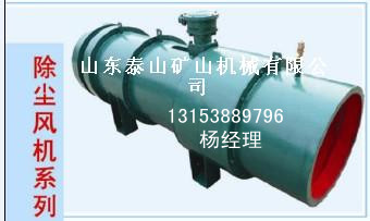 KCS-250DVÝʽmL(fng)C(j)һ㡿 
P(gun)I: