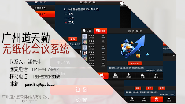 ƕ(hu)hP(gun)עЃ (hu)go(w)kչF(xin)˹(ji)k(hu)L(fng) 
P(gun)I: