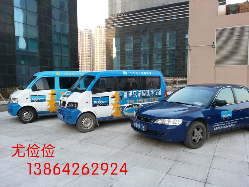 uðbuù˾Ƚ(jng)13864262924 
PI: