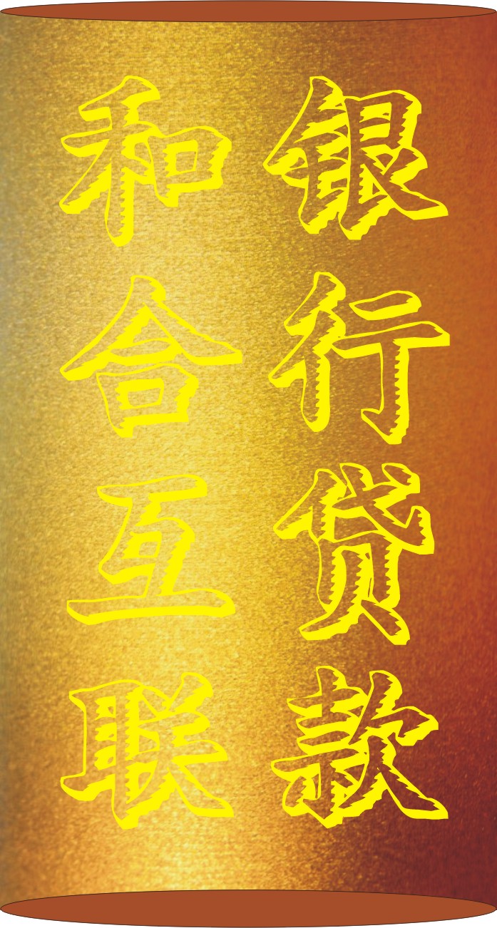 (yng)˽J, (yng)˽JļҺ x(yng)ͺϻ(lin) 
P(gun)I: