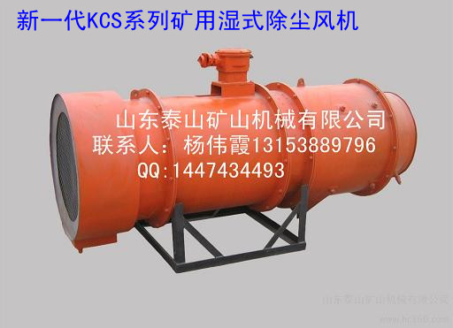 KCS250Dm*F^(q)VómL(fng)C(j)(d)҈(bo)r(ji) 
P(gun)I:
