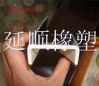 혌I(y)(yng)܇܇ܷl|(zh)(yu)r 
P(gun)I: