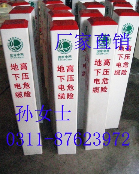 V||(bio)־ ȃr(ji)|(zh) U(ku)늚x(zhun)I(y)ďS(chng) 
P(gun)I: