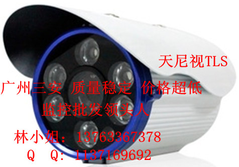 ҕ ʮ󰲷ƷO(jin)l(f)ҹҕTLS-8906AO 
P(gun)I: