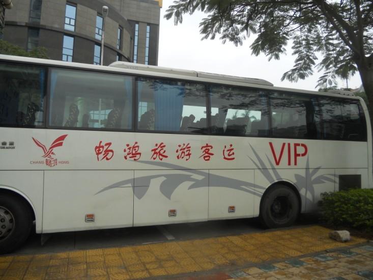 BTṩI(y)ȫδͳ 
P(gun)I: