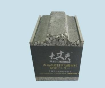 􉦰 ݏͺωS ͺω 
PI: