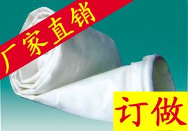 PTFEᘴ̚|ط|ķ|PTFE 
P(gun)I:
