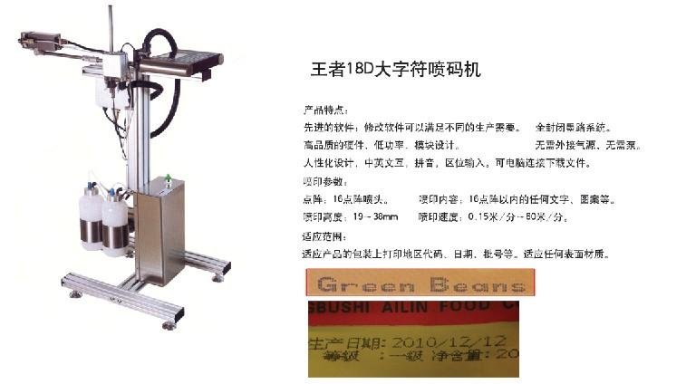 ̩I(y)a(chn)aCaCaCr 
PI: