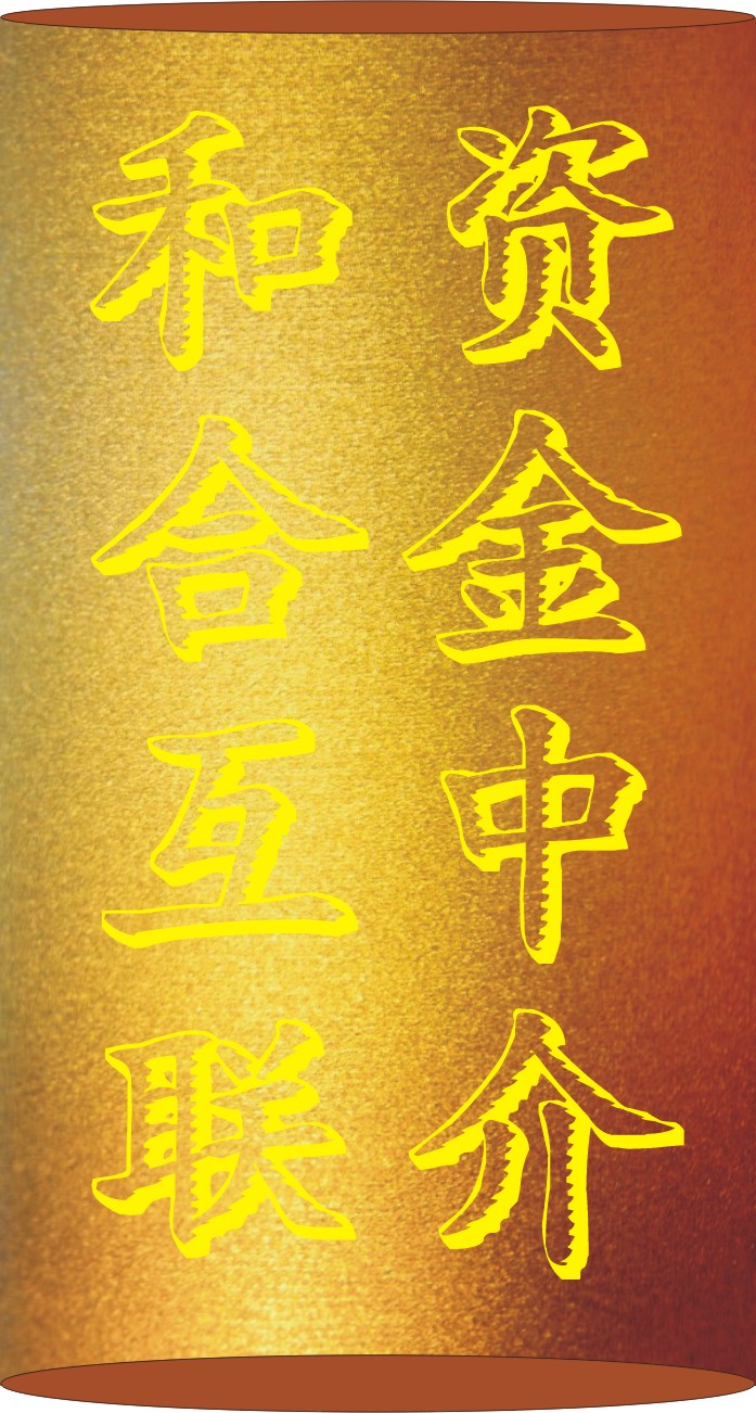 (yng)J, (yng)JļҎ(gu) (yng)ͺϻ(lin) 
P(gun)I:
