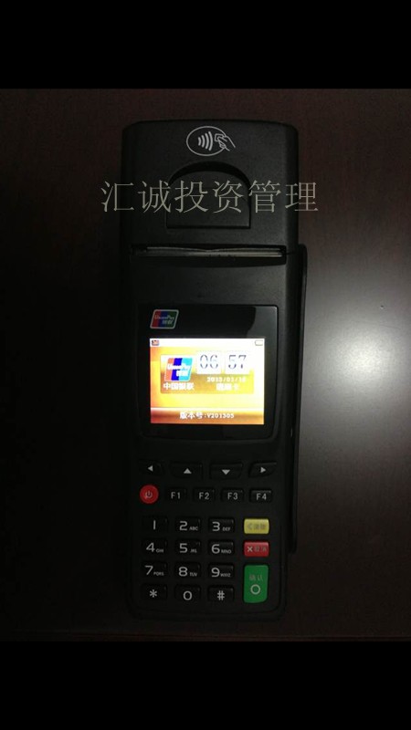 (yu)ͨPOSC  
PI: