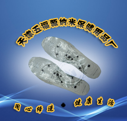 ůЬ| ůa(chn)S h(yun)ta(chn)S 
P(gun)I: