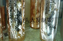 D(zhun)ƻJ(zhn)V|^l(f)ưS 
P(gun)I: