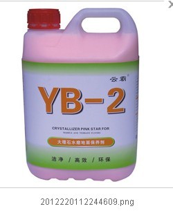 BT坍 
P(gun)I: